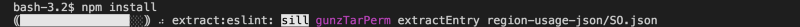 widget